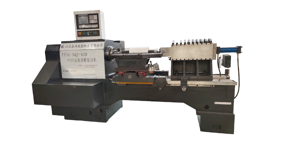 รุ่น: TYSK-XQJ-550 เครื่องทำสกิลฟิล์ม PTFE ขนาดกลางและขนาดใหญ่